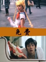 九九电影院理论片